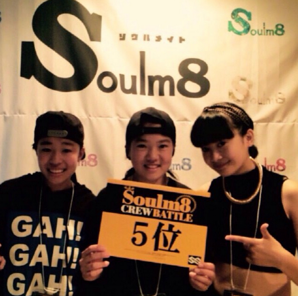 スクリーンショット 2015-06-08 17.23.21