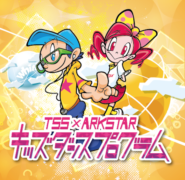 スクリーンショット 2015-06-10 17.04.32