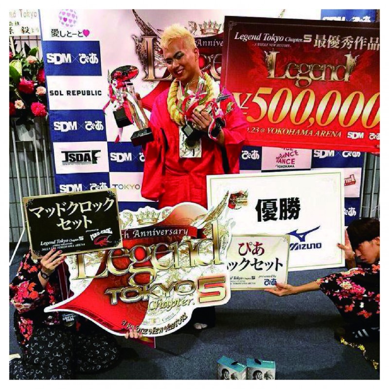 Seishiro_legend-01