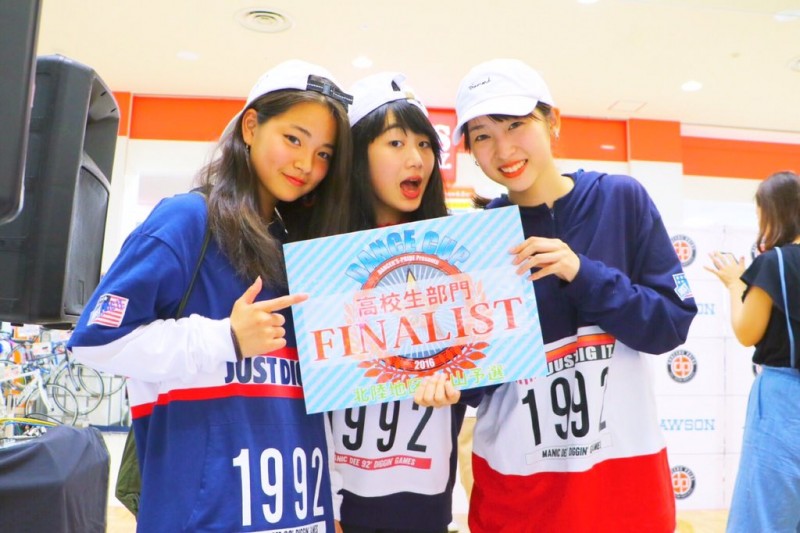 dancecup2016hokuriku2